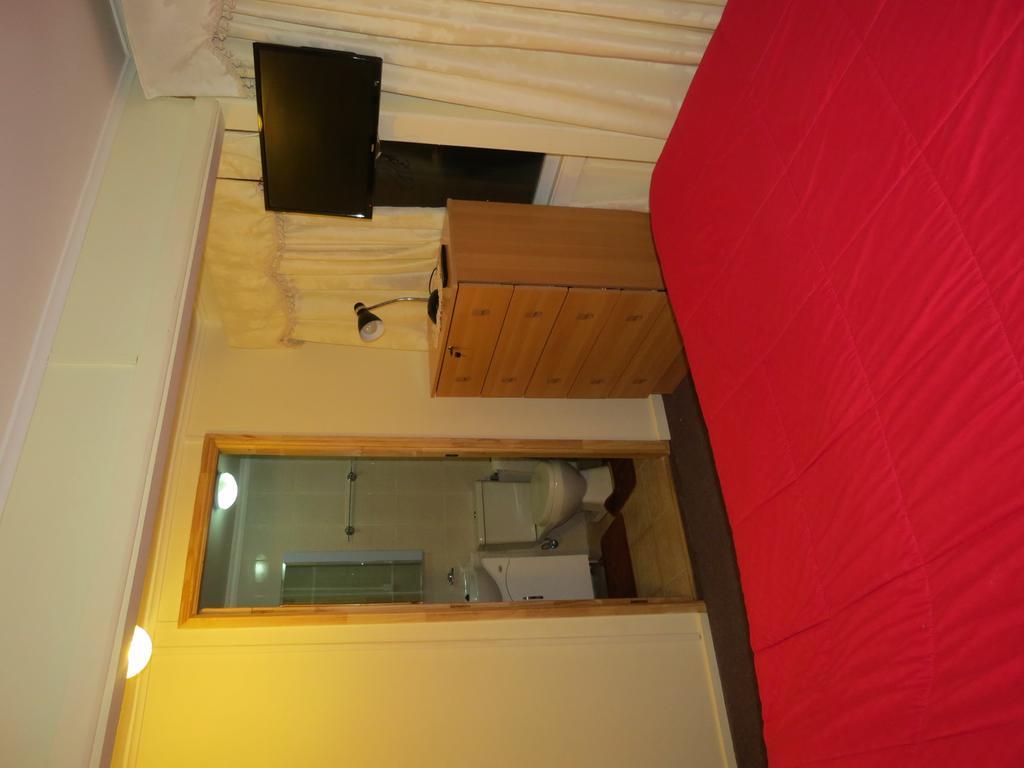 Hostal Dona Irma Punta Arenas Pokój zdjęcie